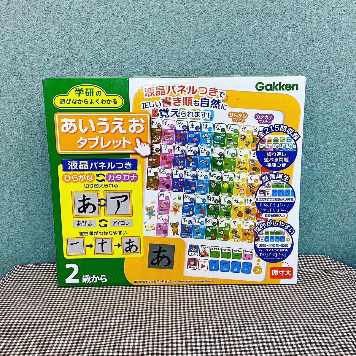 パパママはうす新着情報 ご覧いただき ありがとうございます ひらがな カタカナ 書き順など 音声と画像で教えてくれる 学研 あいうえおタブレット 未使用品入荷しました