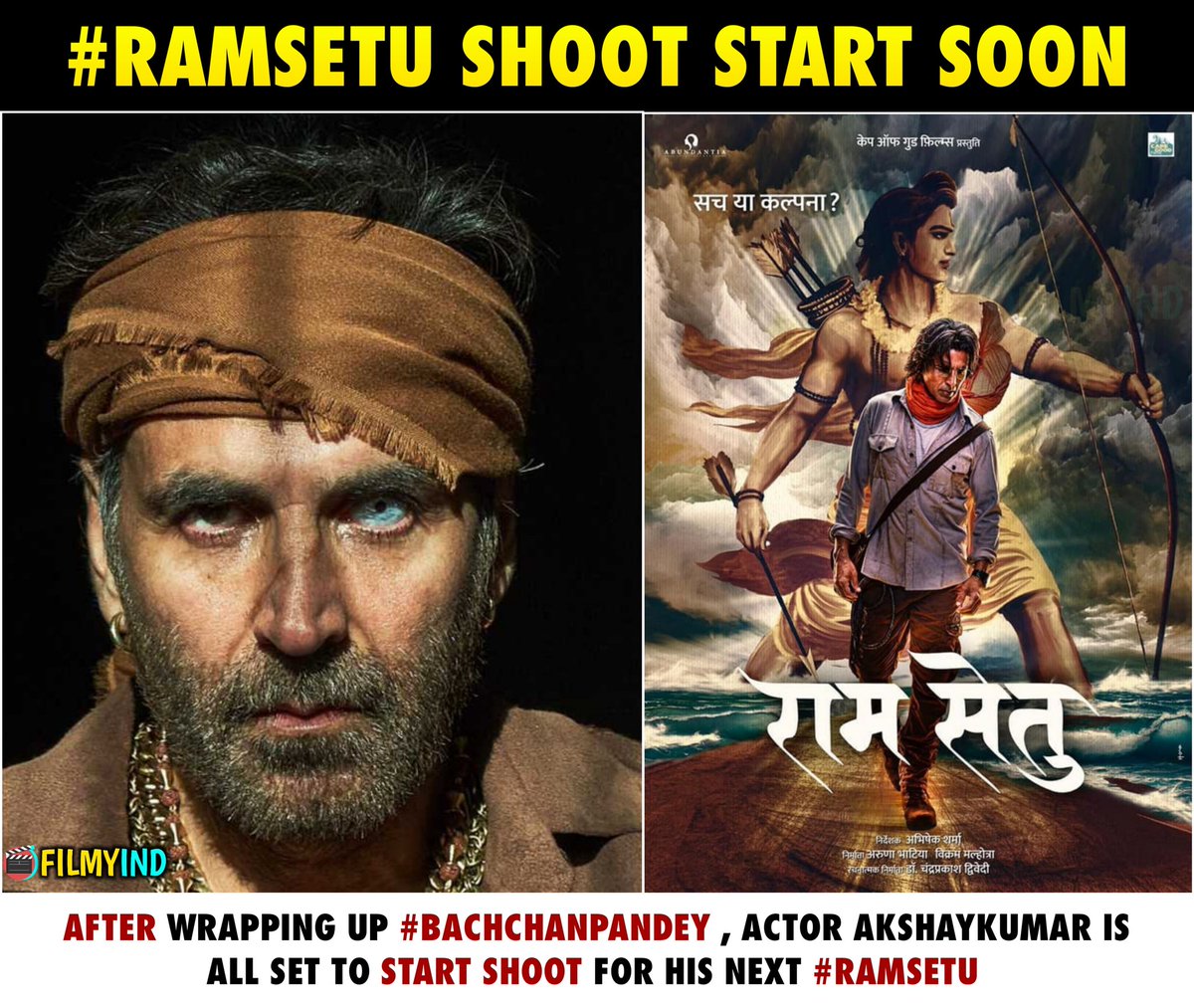 filmyind's tweet photo. Ram Setu Shoot Start Soon.
.
.
Follow @filmyind
.
.
.
#RamSetu #AkshayKumar #Bollywood #JacquelineFernandez
#BachchanPandey #KritiSanon https://t.co/fXff6WrgSr