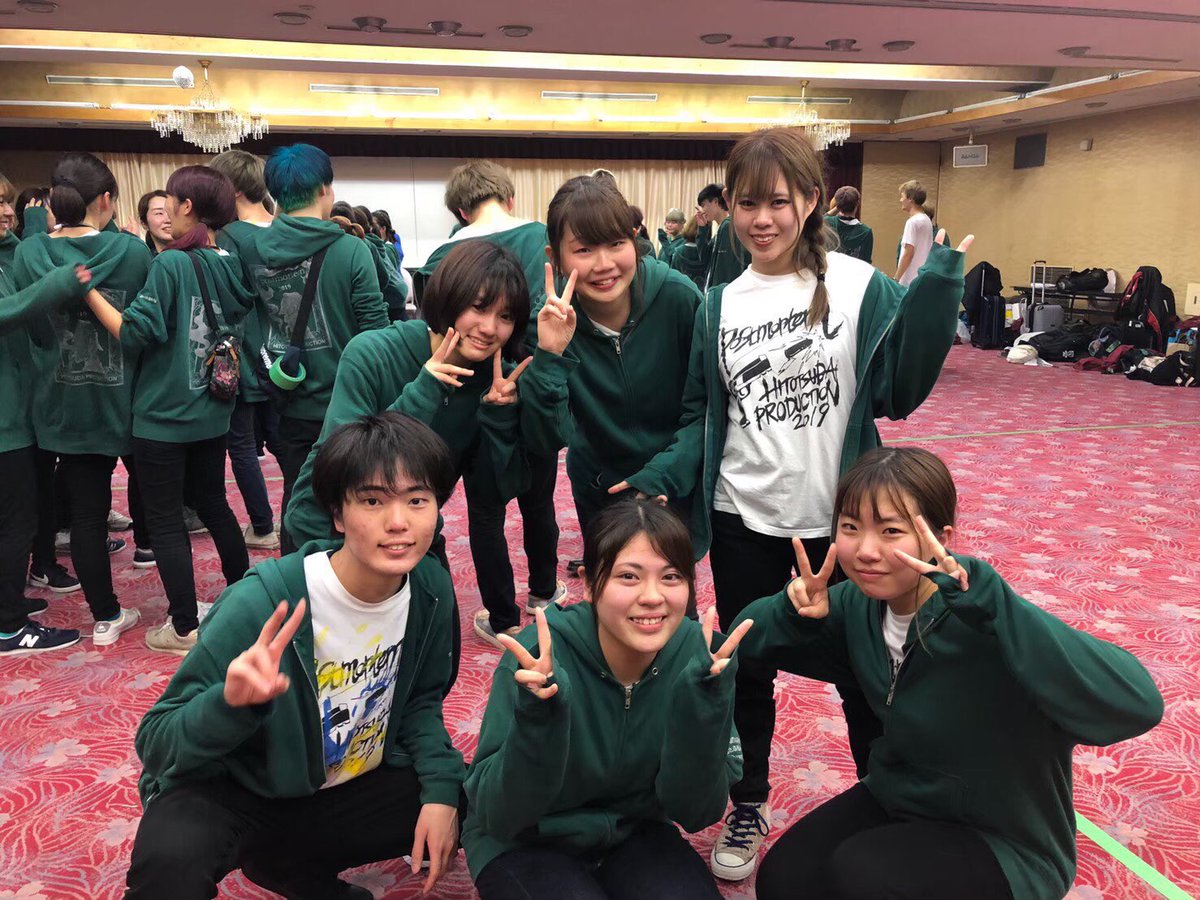 ひとつだプロダクション 一橋国際部drama 津田塾英語会drama サウンドセクションは少人数ながらも 一人一人の個性が豊かで セク員同士の結びつきがとても強いセクションです ひとつだ 春から一橋 春から 津田塾 一橋大学 津田塾大学 一橋 ひとつだプロダクション 一橋国際部drama 津田塾英語会drama サウンドセクションは少人数ながらも 一人一人の個性が豊かで セク員同士の結びつきがとても強いセクションです ひとつだ 春から一橋 春から 津田塾 一橋大学 津田塾大学 一橋