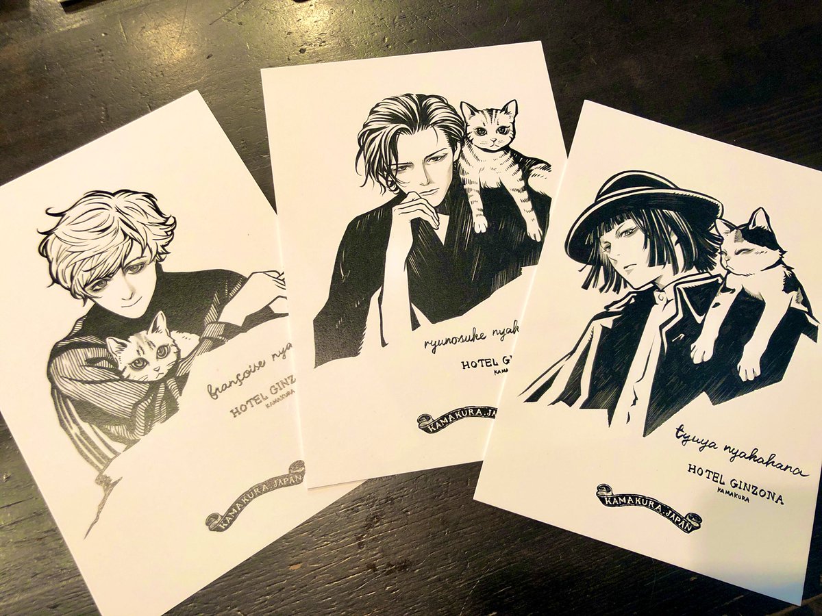 【新品未開封品】ポストカードセット／浅田弘幸 1c8d23d9d81086ebcfe7f066fc56c2