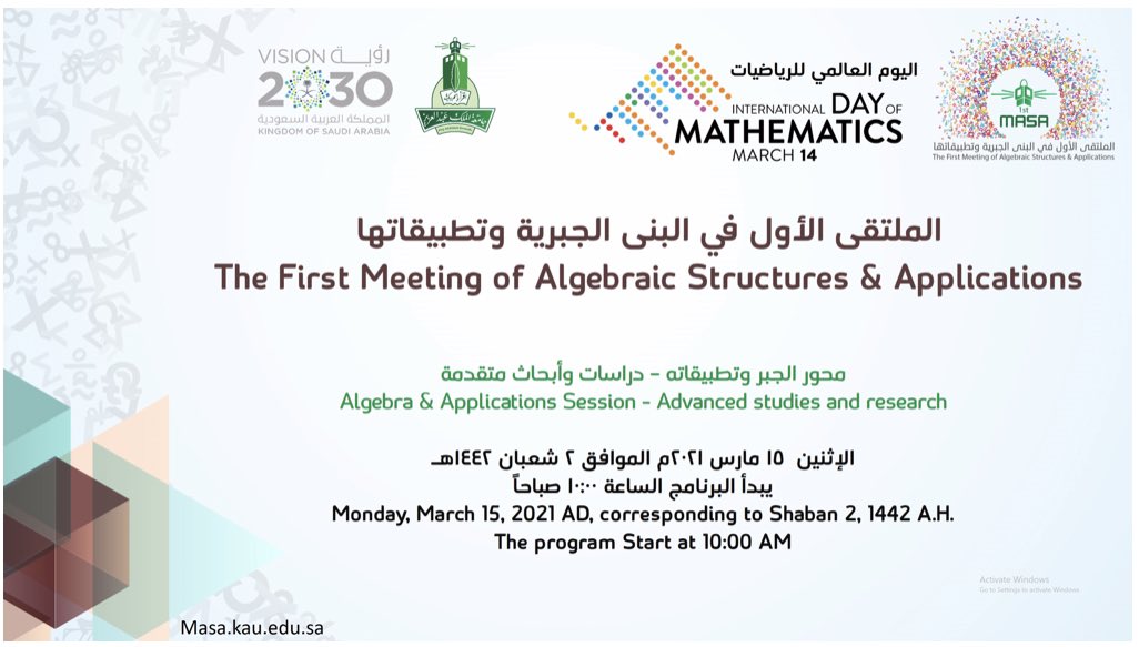 MASA_kau's tweet photo. #الملتقى_الأول_للبنى_الجبرية_وتطبيقاتها

موعدنا معكم هذا الصباح الساعة ١٠:٠٠ ص لانطلاق فعاليات

.                  الجبر وتطبيقاته

دراسات متقدمة وبحوث مع نخبة من
- العلماء
- باحثي ما بعد الدكتوراه
- طلبة الدراسات العليا.

@ASA_kau @KAU_Math
@sciencekau @kauweb @mohe_sa https://t.co/KdLGOk632A