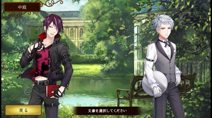 わかりました 高画質 のtwitterイラスト検索結果 古い順