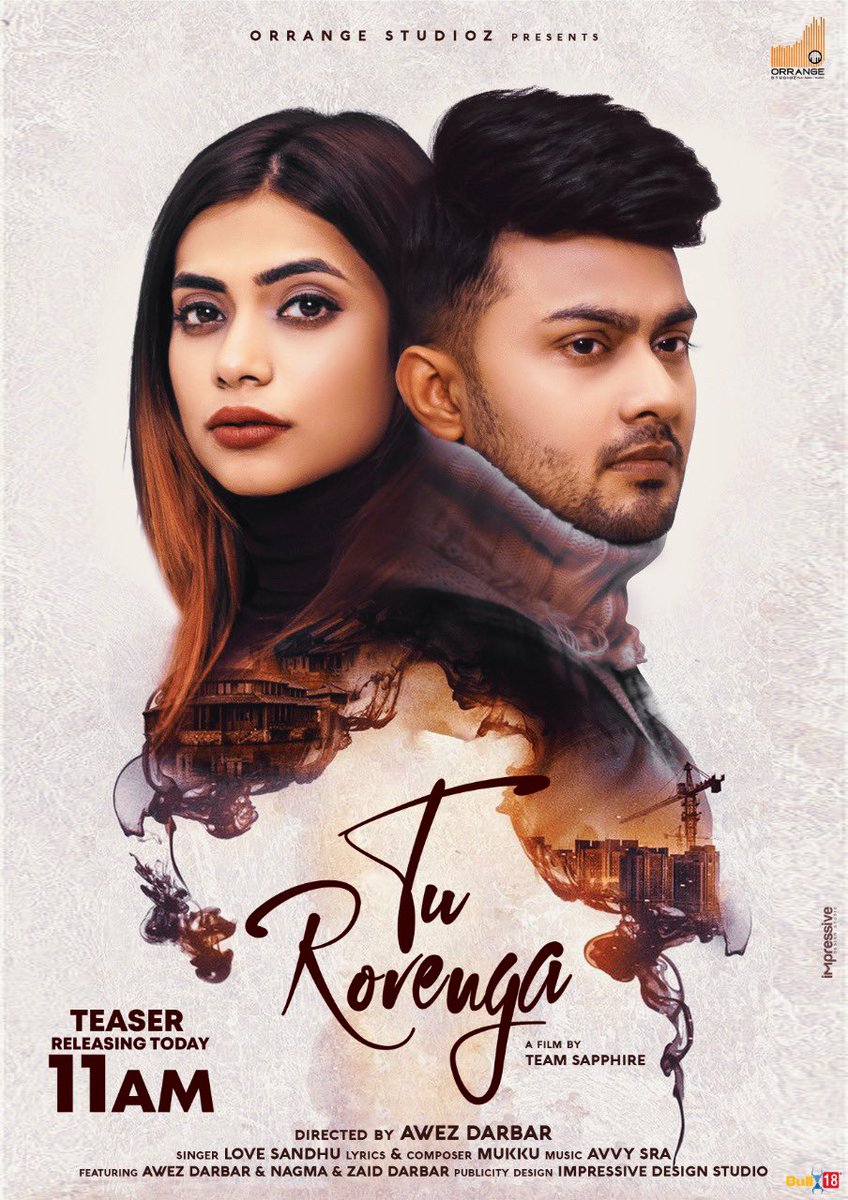 OrrangeStudioz's tweet image. !!TU ROVENGA !! Teaser Releasing Today 11 Am 

Releasing on 16th March 2021 
💥💥  @OrrangeStudioz @bull18network