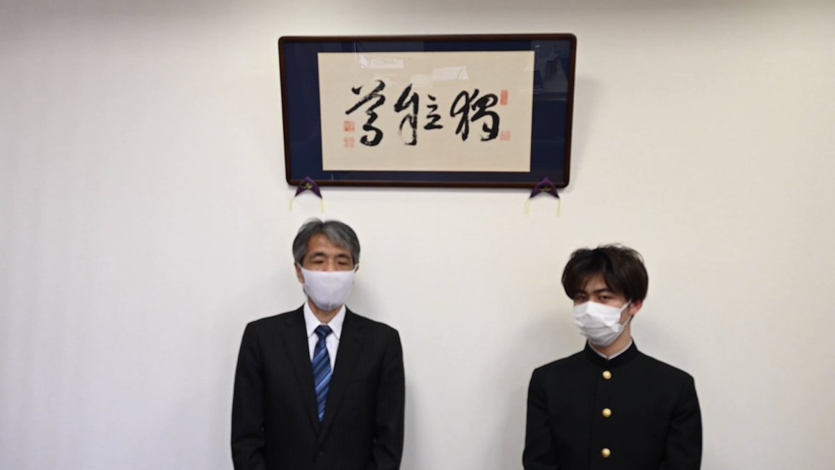 日吉祭実行委員会 Hiyoshifesc Twitter 日吉祭実行委員会 Hiyoshifesc Twitter