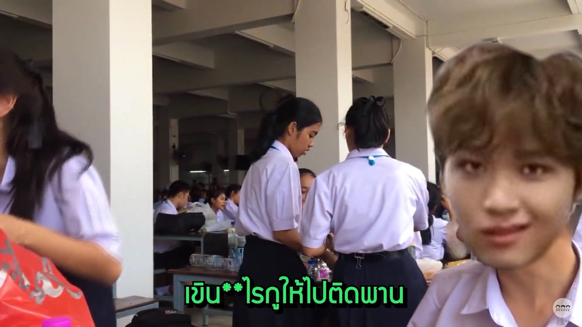 คู่กัด