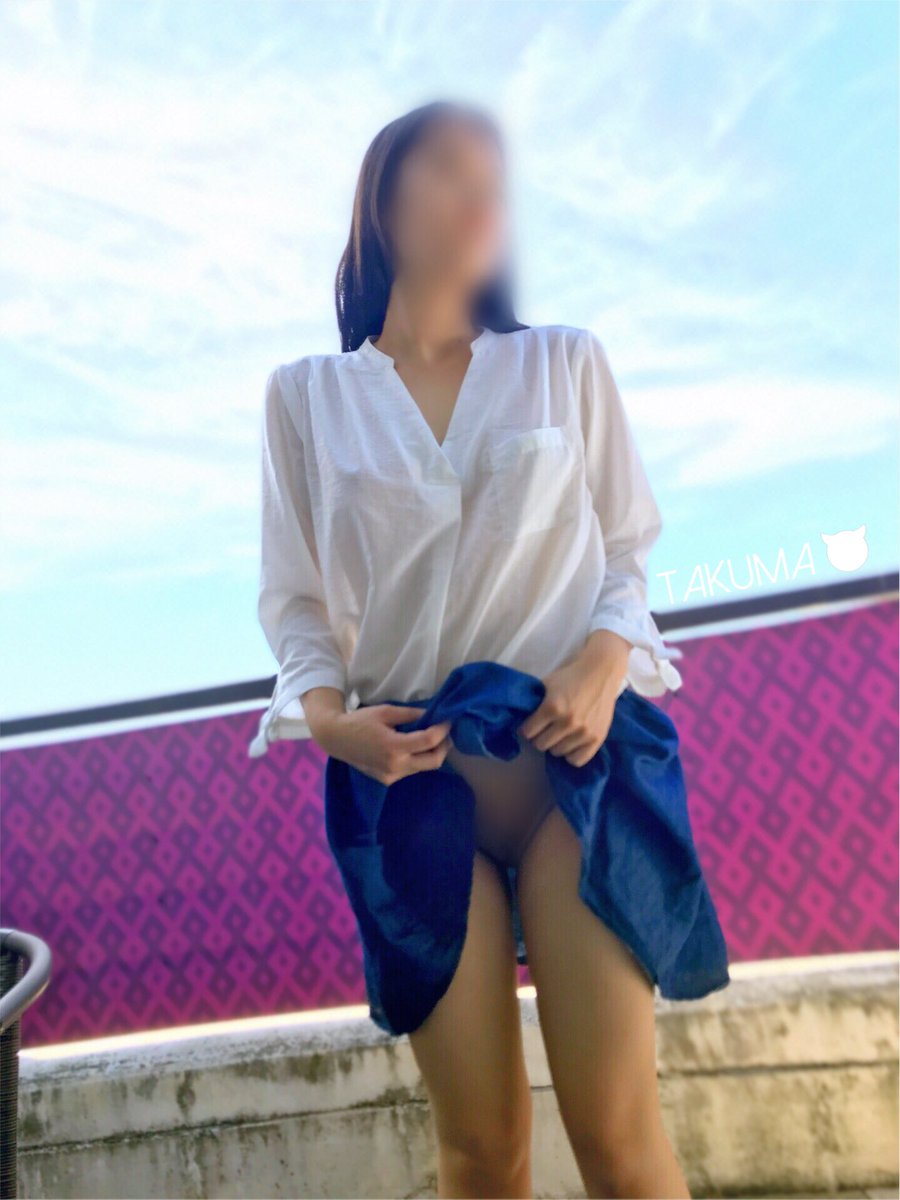 ノーパン　ノーブラ　野外露出  / X