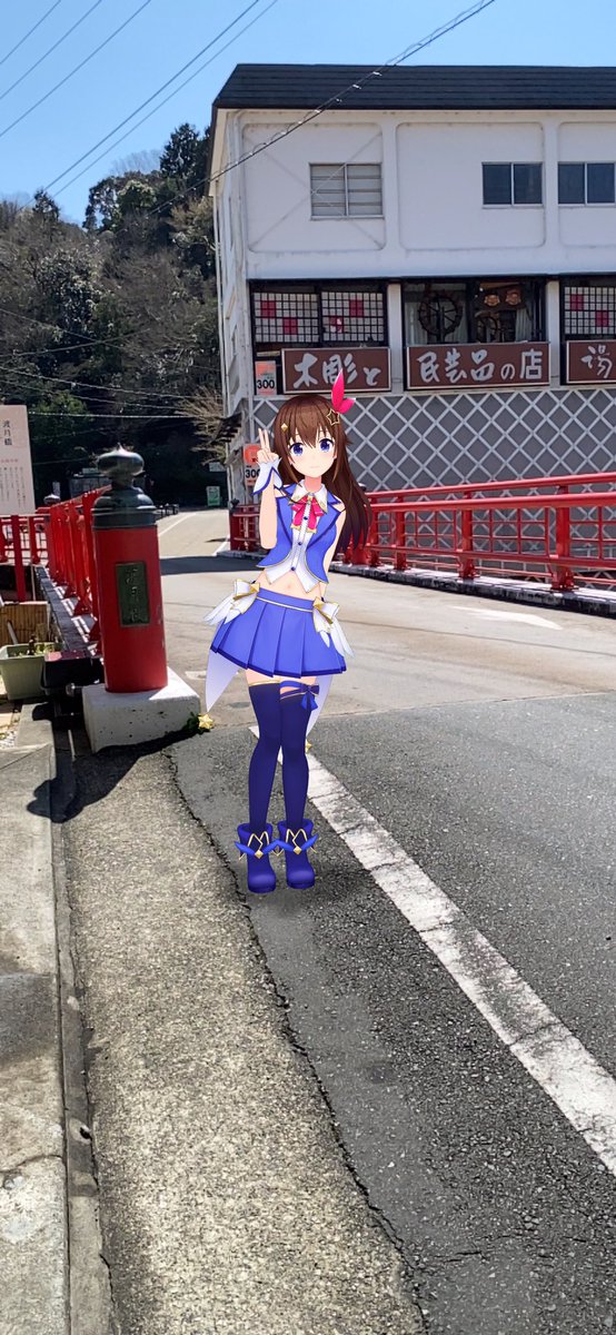商品追加値下げ在庫復活 バーチャルYouTuber ホロライブ×伊豆旅行企画