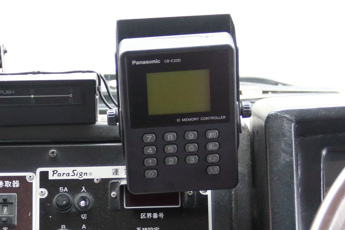 Panasonic パナソニック音声合成装置 バス 車内放送 音声合成装置一式