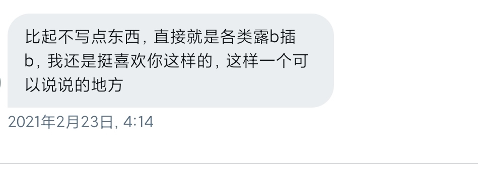 痛 失 老 哥 https://t.co/Nbn8Mo3s7d