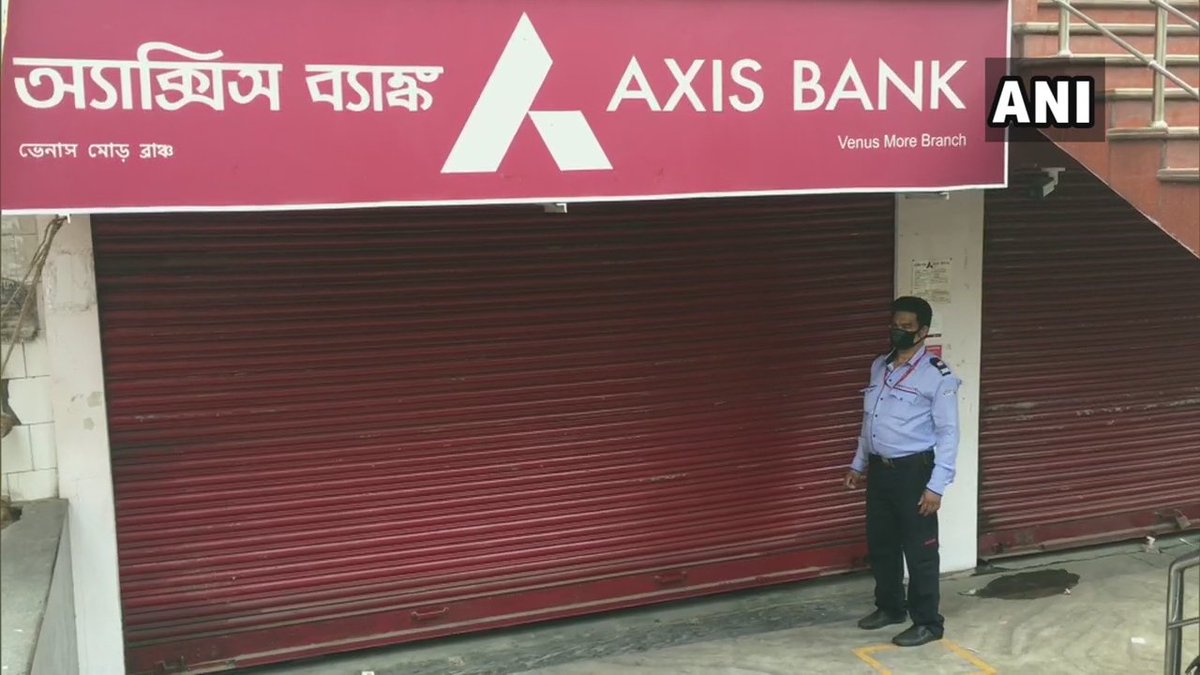 34yearsofpride's tweet photo. West Bengal: United Forum of Bank Union has called a two-day nationwide strike today and tomorrow, against privatisation of Public Sector Banks and 'retrograde banking reforms'. Visuals from Siliguri as banks remain closed.

#BankStrike #StrikeToSaveIndia https://t.co/NK6qs4yp7a