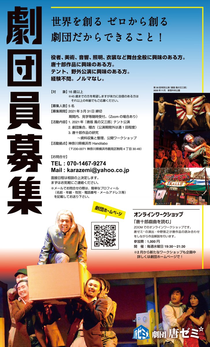 佐々木あかり Ssk Akr Twitter 佐々木あかり Ssk Akr Twitter