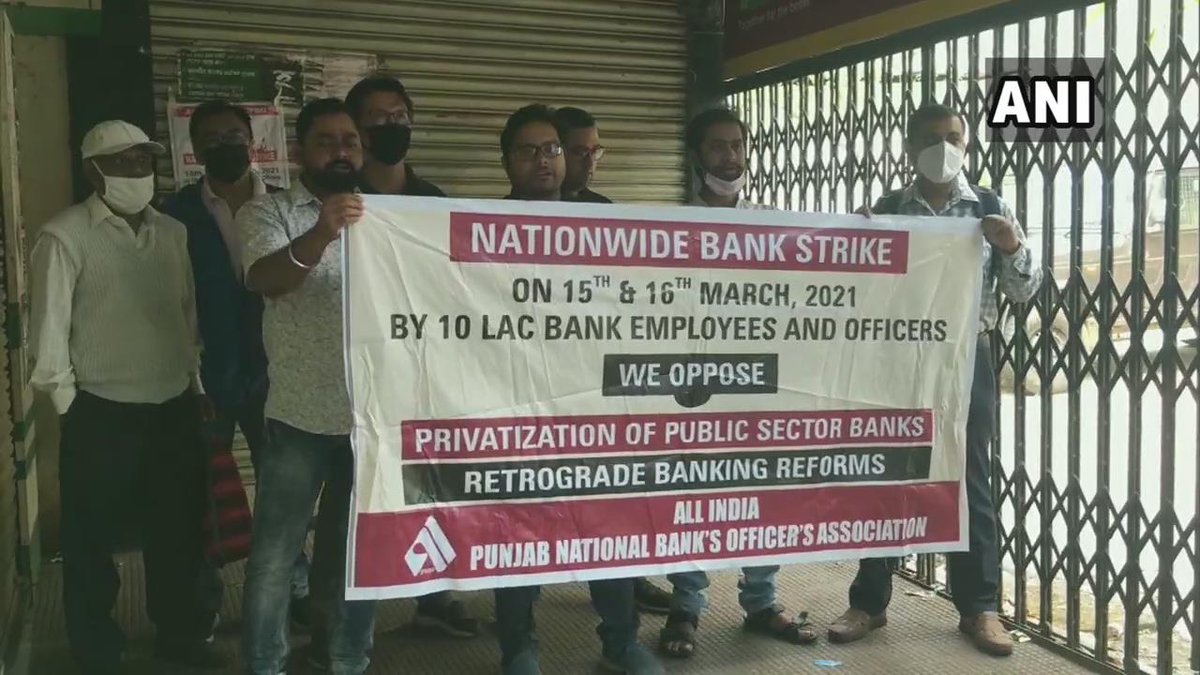 ndtv's tweet photo. United Forum of Bank Union has called a two-day nationwide strike to protest against privatisation of Public Sector Banks and 'retrograde banking reforms'. 

Visuals from Siliguri (ANI) https://t.co/0eC1zCqp64