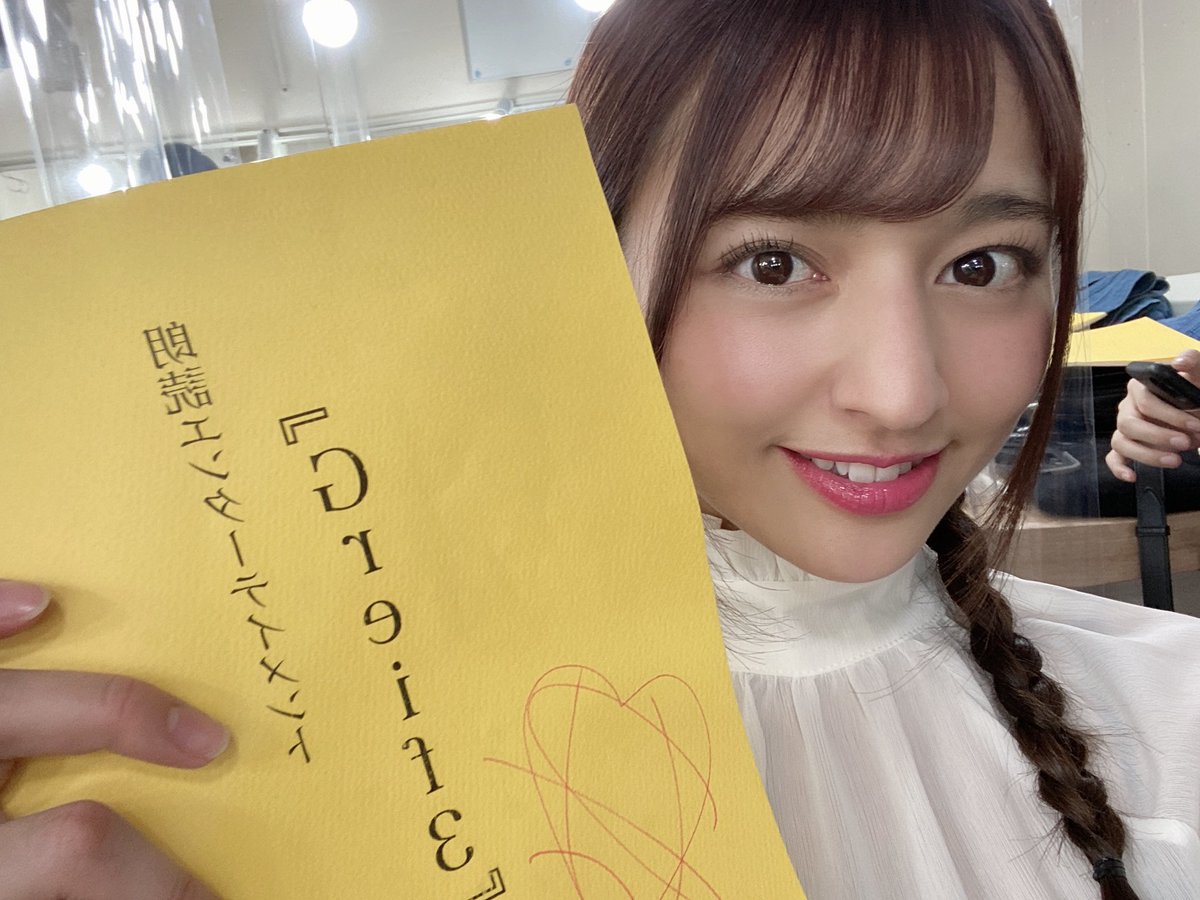 tokue__kana___'s tweet photo. 朗読劇 #Greif3 オンライン配信チケット販売開始しました💓

見に行けなかった〜〜って方ももう一回みたい！って方もぜひぜひ見て欲しいな❤︎❤︎❤︎

https://t.co/MsKII1Ntep https://t.co/p5CsX768fD