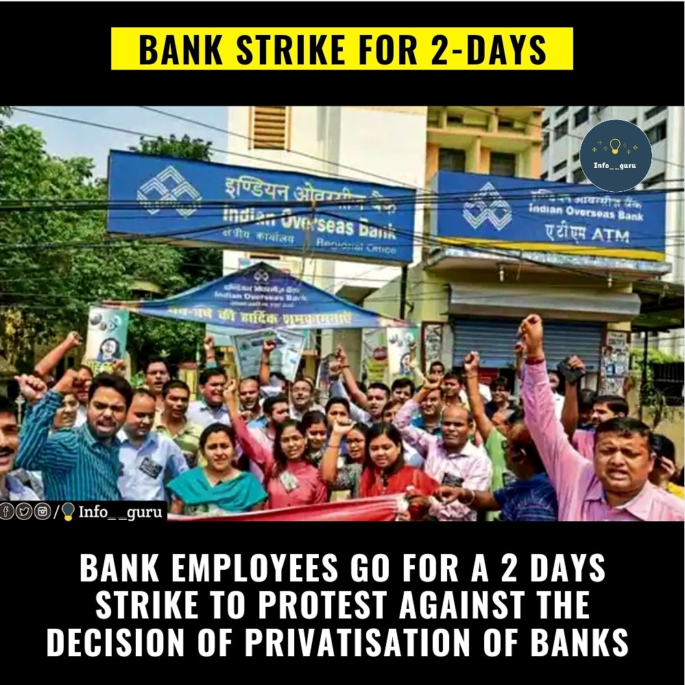Infoguru9's tweet photo. Farmers protesting, vizag steel plant employees protesting, bank employees protesting.. Who all are left now🙄

#info__guru #bankemployees #bankemployeesstrike #privatisationofbanks #bankemployeesprotest https://t.co/iEt6Go3dJQ