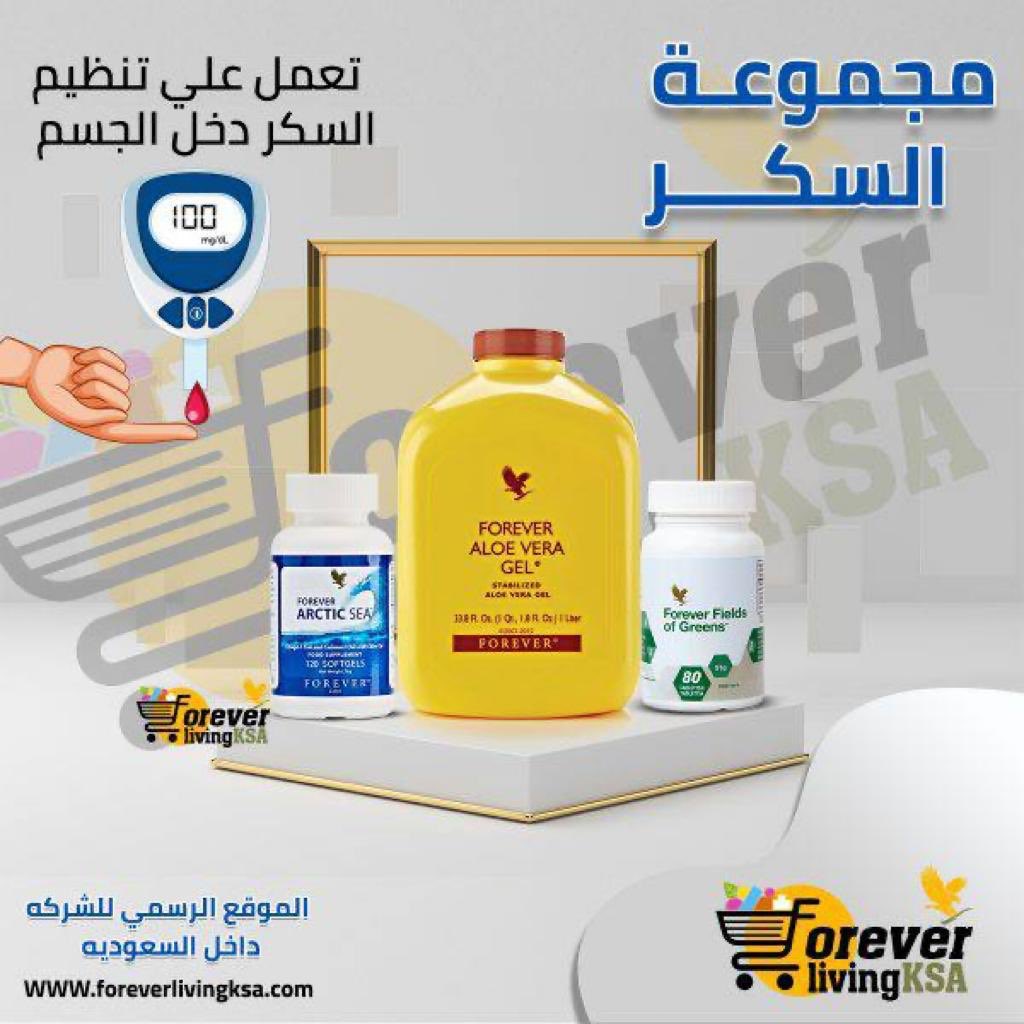 Egbal khalel (@egbalkhalel) on Twitter photo 