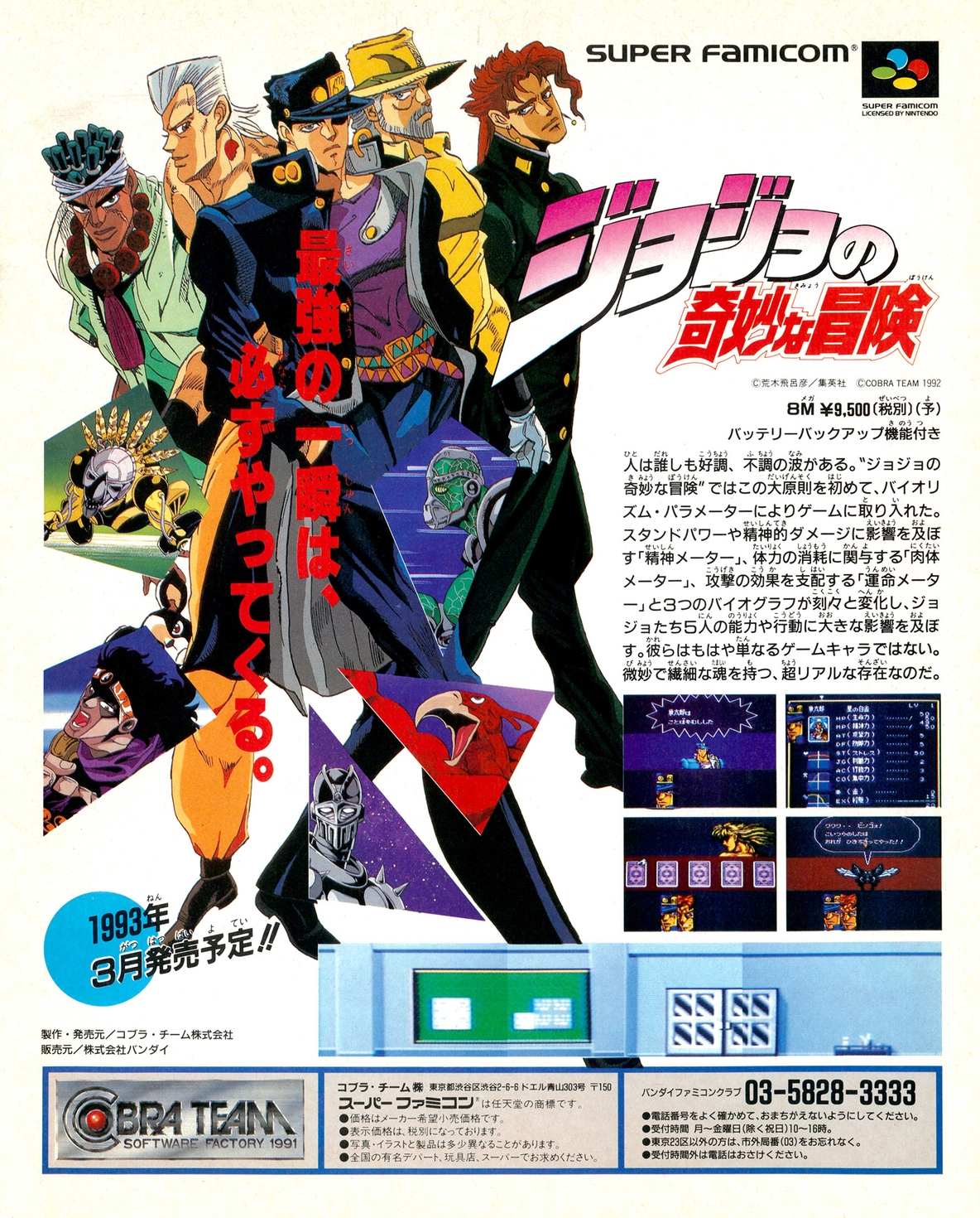 Shawn Coolboxart Box Manual Cart Also All Look Pretty Good T Co oxbwh9cd Twitter