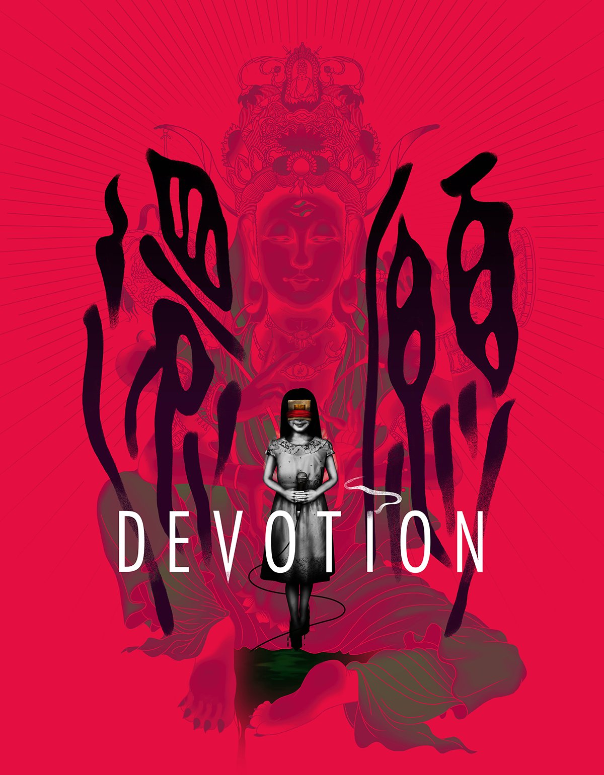 Where can i buy devotion game online