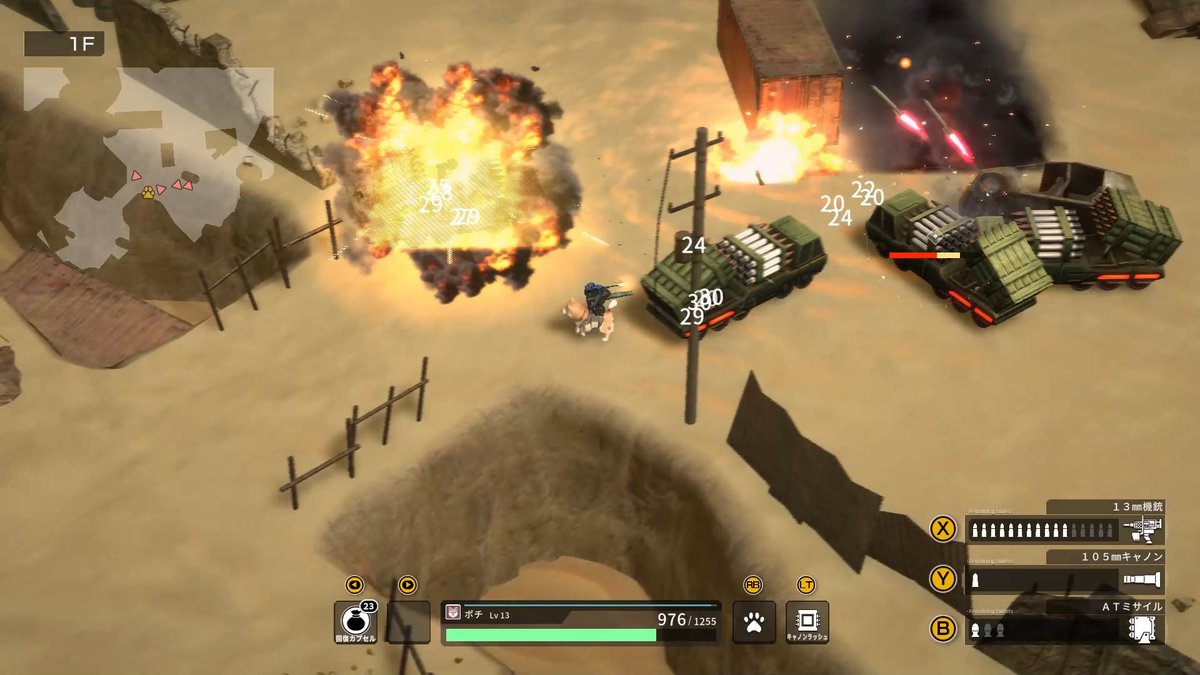 Gaming News, Reviews and Deals - Respawn Island tweet media
