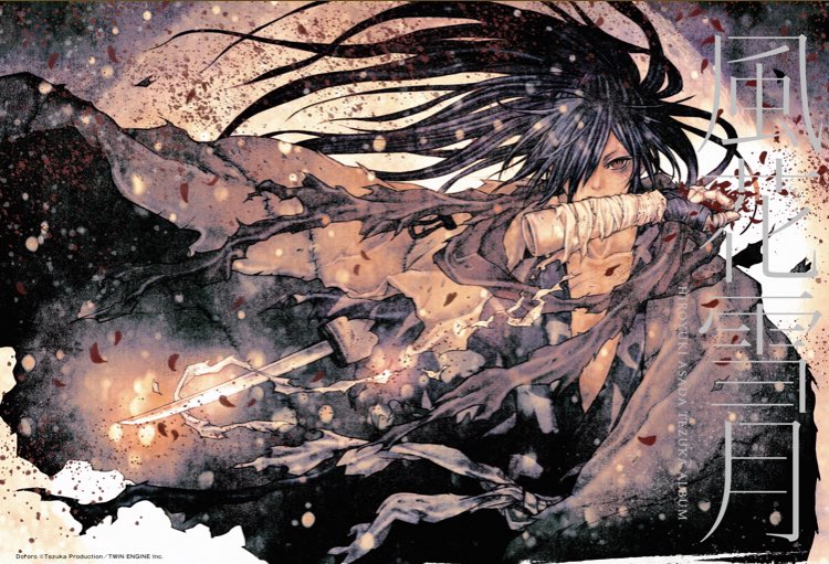 浅田弘幸 Asadercover Twitter