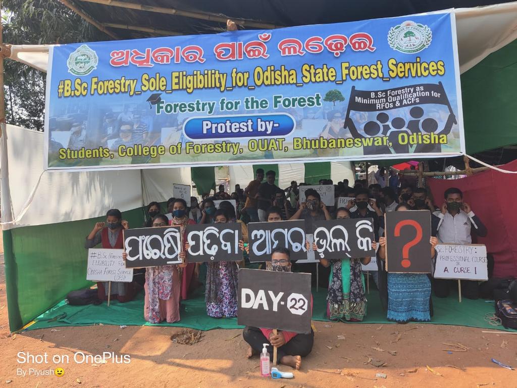 SaswatM2k19's tweet photo. 22 days passed trying to wakeup the modern day kumbhkaran #odishagovt 
#BScForestry_Sole_Eligibility_for_Odisha_State_Forest_Services 
@PMOIndia @moefcc @CMO_Odisha 
@BKArukha @dr_arunsahoo @PrakashJavdekar @otvkhabar @kanak_news @NaxatraNewsOdia @KalingaNews @NEWS7Odia https://t.co/fj87ypsQyq