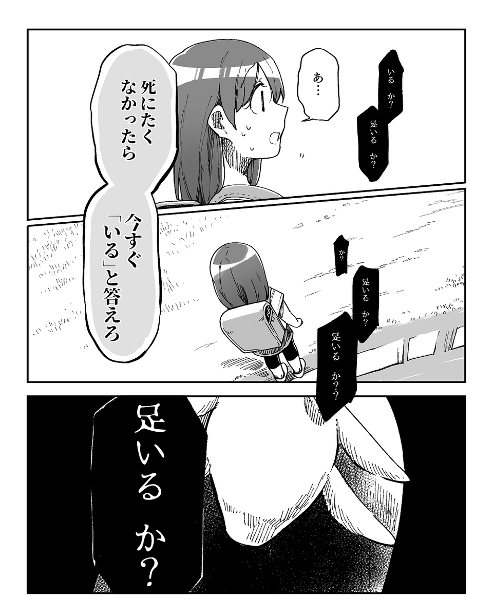 ?? 