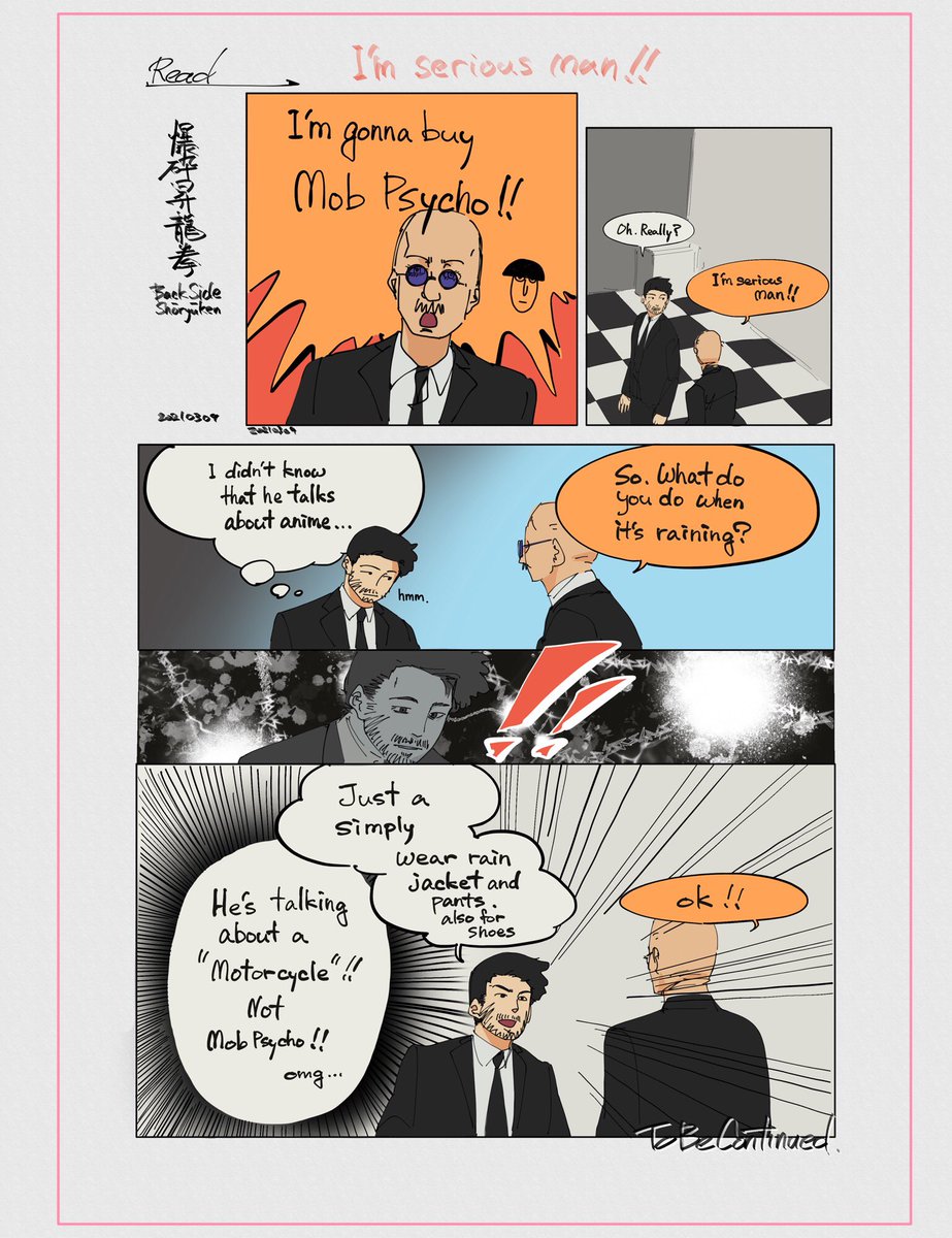 I'm serious man!!
#爆砕昇龍拳 #BackSideShoryuken 