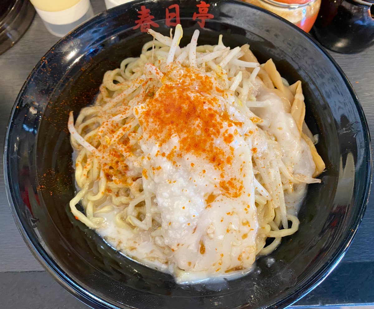 大谷映美里1st写真集 Posts Matches Places Events And More Enjoy Edayfm