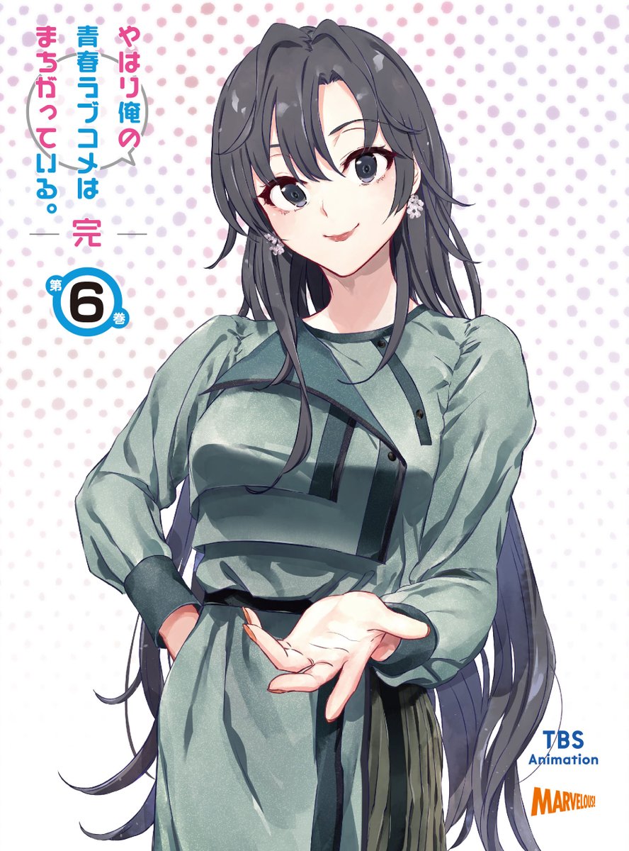 やはり俺の青春ラブコメはまちがっている Anime Oregairu Twitter