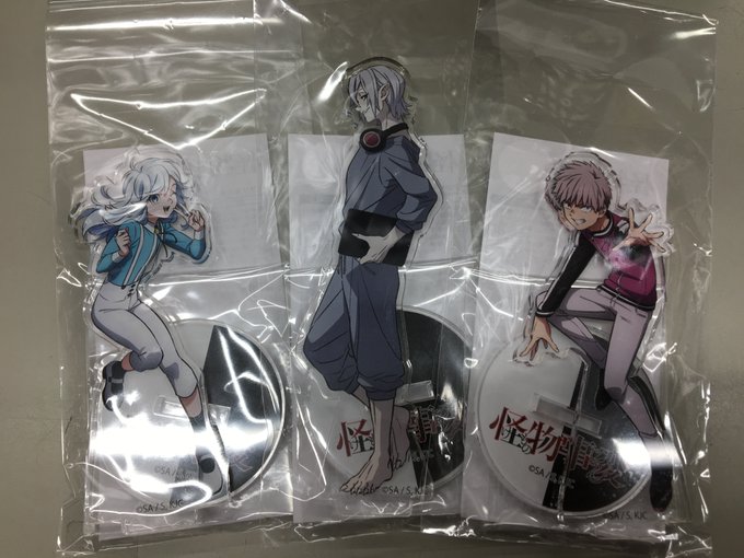 K Books キャラ館 ジャンプ さん がハッシュタグ 高価買取 をつけたツイート一覧 1 Whotwi グラフィカルtwitter分析