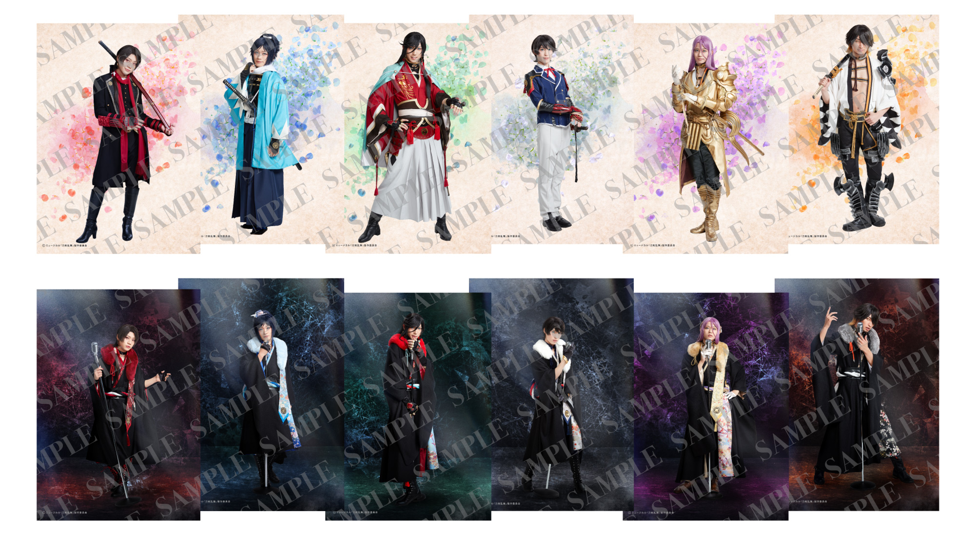 ミュージカル 刀剣乱舞 公式 Cd 5月26日 水 発売 刀剣男士 Team新撰組 With蜂須賀虎徹 シングルcd Scarlet Lips の 予約特典 撮り下ろしブロマイド 2l 1枚 付きのご予約期間は本日23 59までです ご予約忘れの無い様ご注意ください 刀ミュ