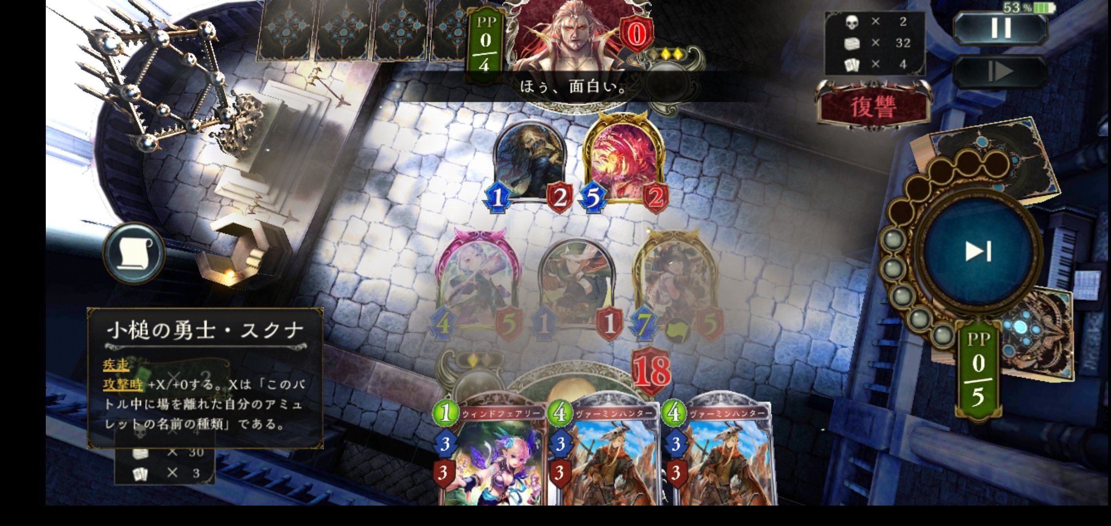 Shadowverse公式アカウント メンテナンス実施のお知らせ この後3月15日 15 00 16 30にメンテナンスを実施いたします メンテナンス中は Shadowverse をプレイできません 詳細は公式サイトをご覧ください T Co Tarsoweij0 シャドウ