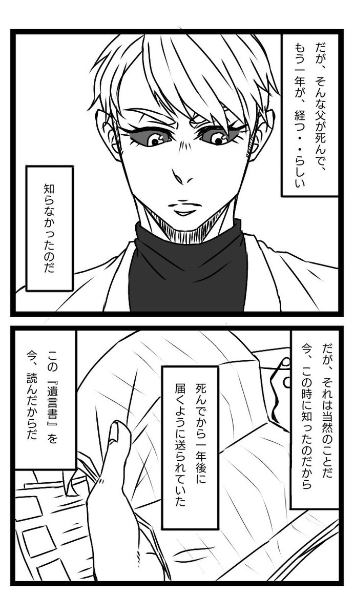 Kuma雄 Kuma9472 Twitter