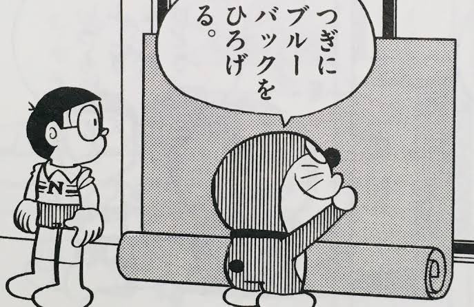 クソリプを送るピカチュウ Daigo Kmr セルフbb素材 クソリプを送るピカチュウ Daigo Kmr セルフbb素材