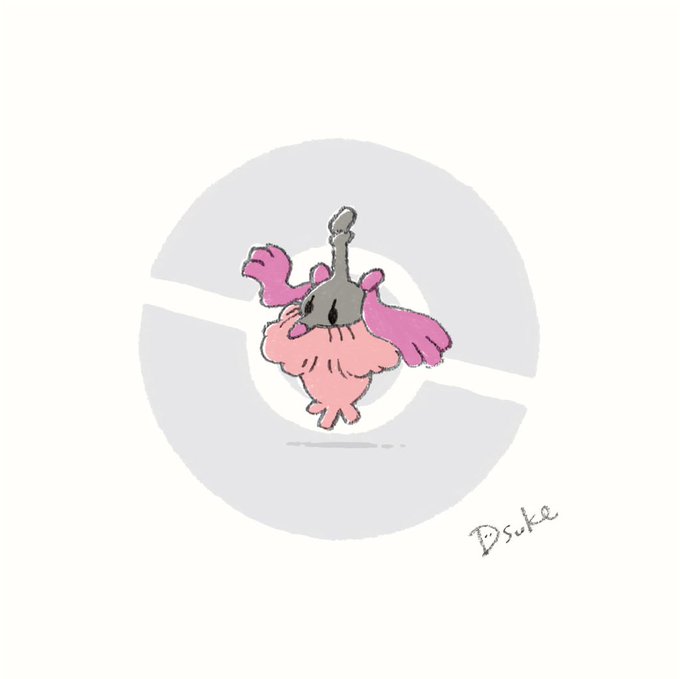 ミノマダムのtwitterイラスト検索結果 ミノマダムのtwitterイラスト検索結果