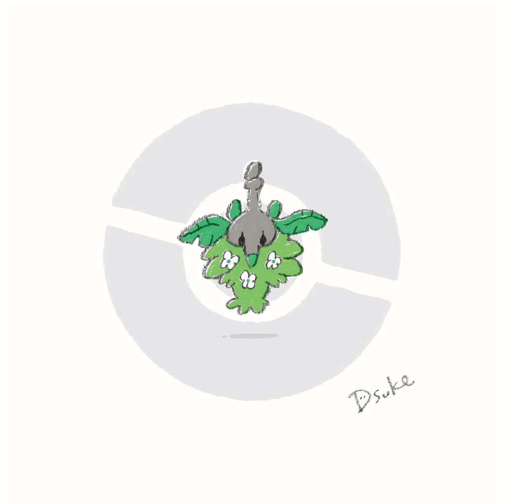 Dsuke ゆるイラスト No 413 ミノマダム くさきのミノ No 413 ミノマダム すなちのミノ No 413 ミノマダム ゴミのミノ Dsuke ゆるポケ ポケモン Pokemon ポケットモンスター ポケモン剣盾 ミノマダム Dsuke ゆるイラスト No 413 ミノマダム くさきのミノ No 413 ミノマダム すなちのミノ No 413 ミノマダム ゴミのミノ Dsuke ゆるポケ ポケモン Pokemon ポケットモンスター ポケモン剣盾 ミノマダム