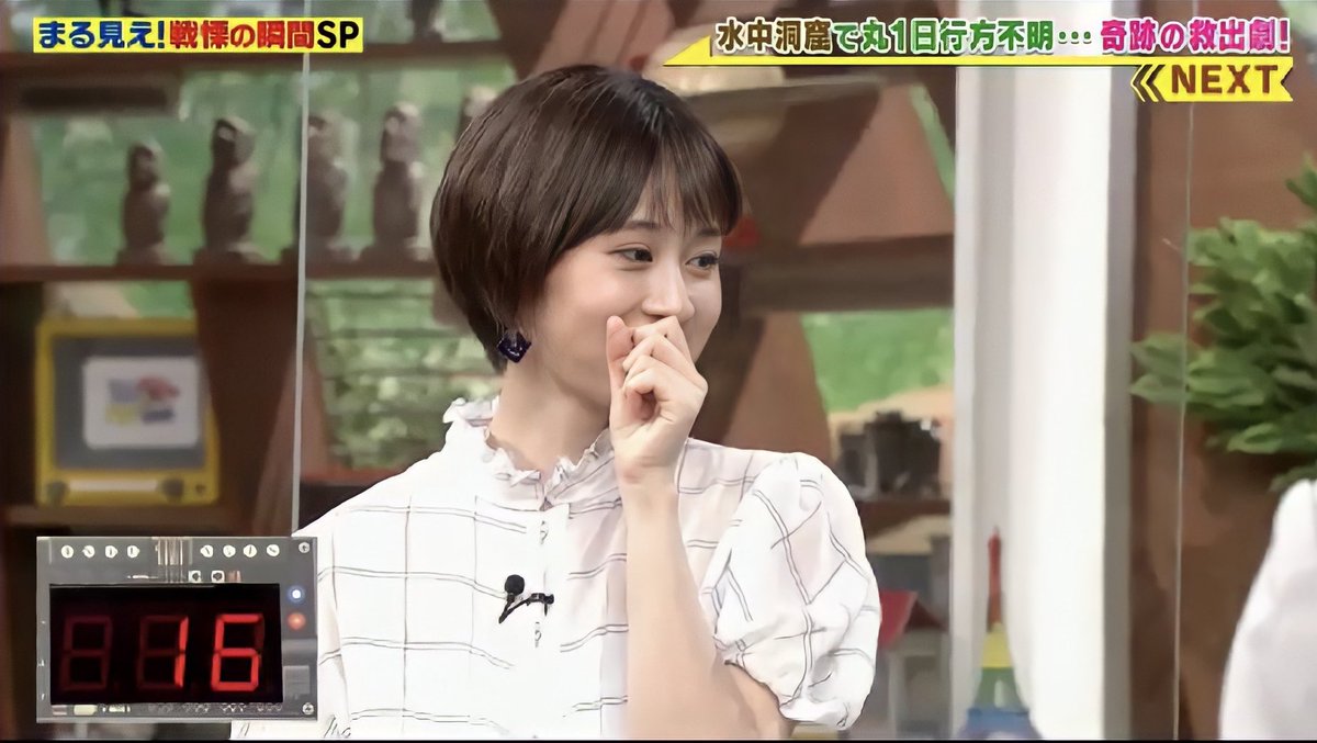 ともる 左前に座ってる子でら可愛い 今日も前田敦子さん 絶賛可愛いな 前田敦子 世界まる見え