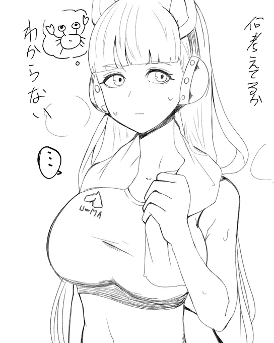黙ってると逆に怖い

#ウマ娘
#ゴールドシップ 