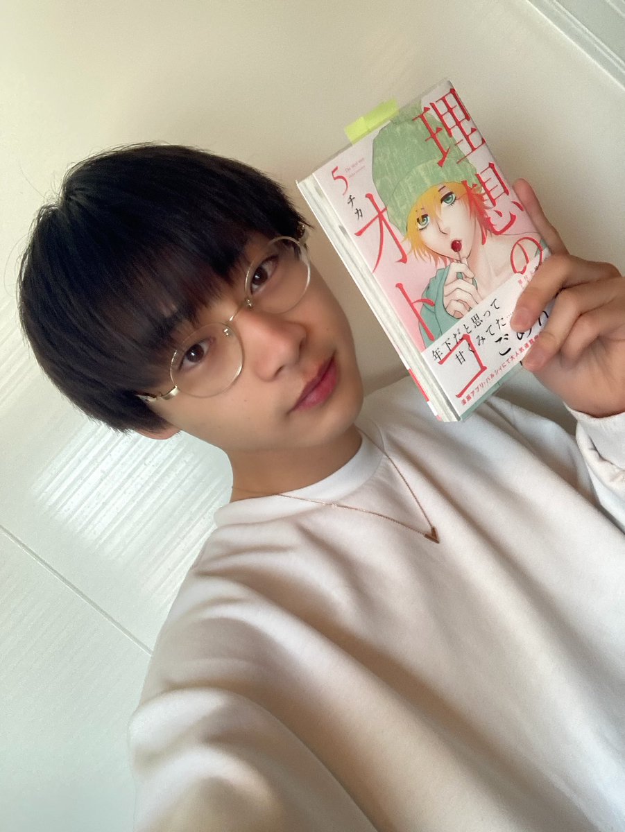 安藤政信 理想のオトコ 最新情報まとめ みんなの評判 評価が見れる ナウティスモーション