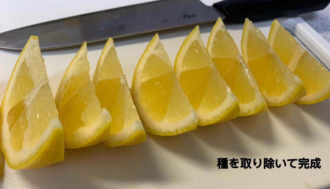 バイト先でも家庭でも使える裏技⁉絞りやすいレモンの切り方‼