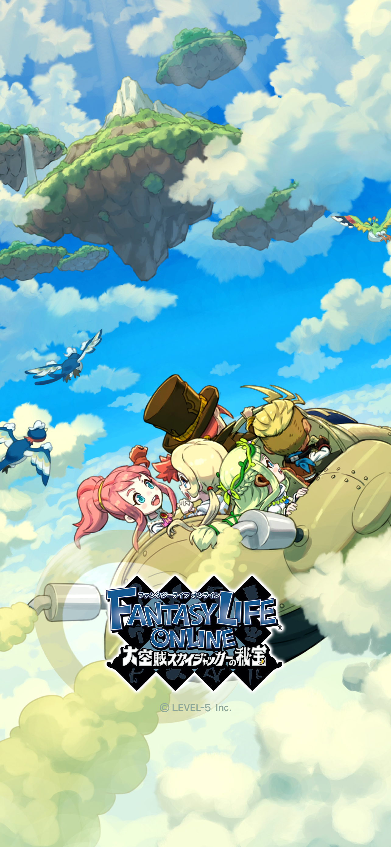 ファンタジーライフオンライン Flo 公式 今日からタイトル画面のイラストが一新 これを記念してスマホ用の壁紙を配布いたします ロゴ有り ロゴ無しと用意しておりますので お好きなサイズをダウンロードして ご自由にお使いください まずは