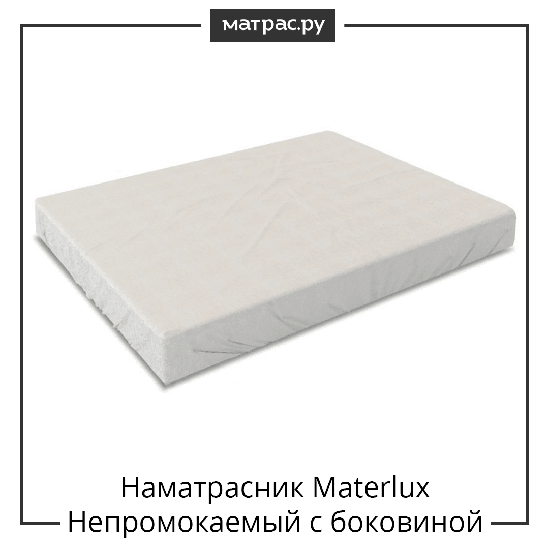 📌Как выбрать гигиенический наматрасник

Гигиенический наматрасник защищает матрас от пыли, загрязнений и жидкости. 
При необходимости его можно снять и постирать — это удобнее и быстрее, чем чистить сам матрас.
Читайте наши советы по выбору наматрасника: instagram.com/p/CMb6gnOltsd/