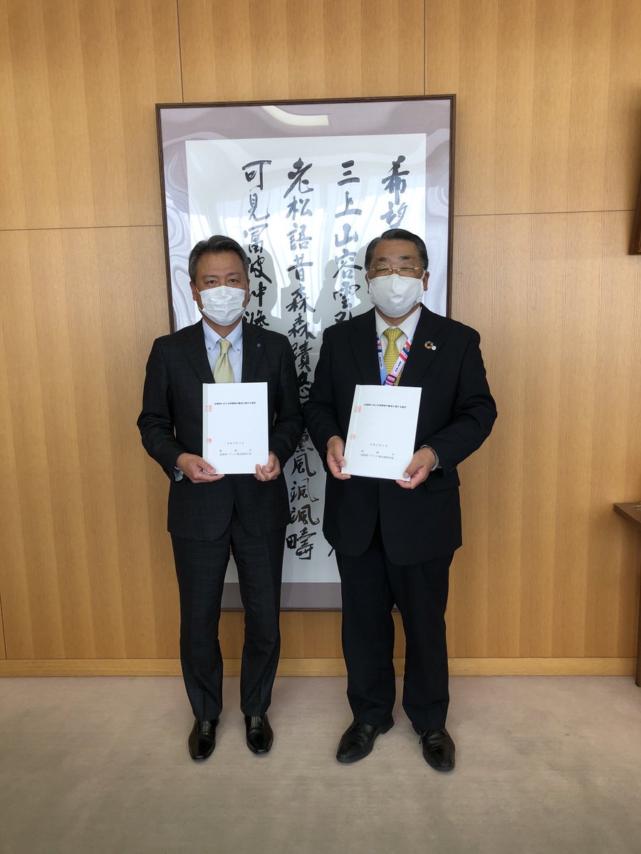 Susumukayaki No Twitter 今日は オリベスト株式会社の津村芳範社長様に来庁頂き災害協定を結ばせて頂きました 津村社長様ありがとうございました その後 滋賀県トラック協会 湖南支部の丸山義広支部長様にご来庁頂き災害協定を結ばせて頂きました滋賀県トラック協会