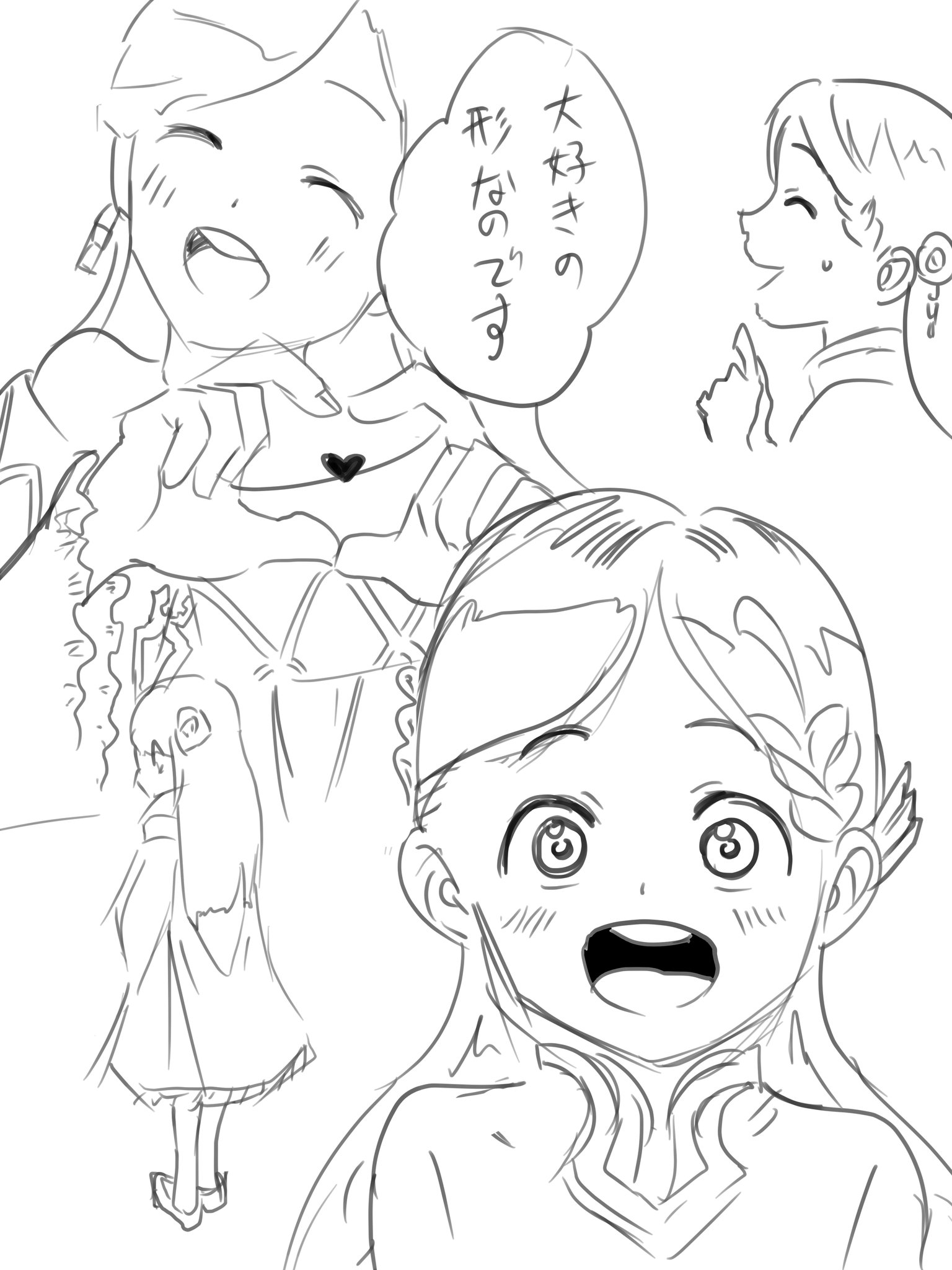 氣晶タナー 本好きの下剋上4部1巻読みました また漫画のうまい人がコミカライズ始めたなぁって思ったら巻末でベイビーステップの勝木先生だと気付いて仰天 楽しみな漫画がまた増えた やったぜ ということで 氣晶タナー 本好きの下剋上4部1巻読みました また漫画のうまい人がコミカライズ始めたなぁって思ったら巻末でベイビーステップの勝木先生だと気付いて仰天 楽しみな漫画がまた増えた やったぜ ということで