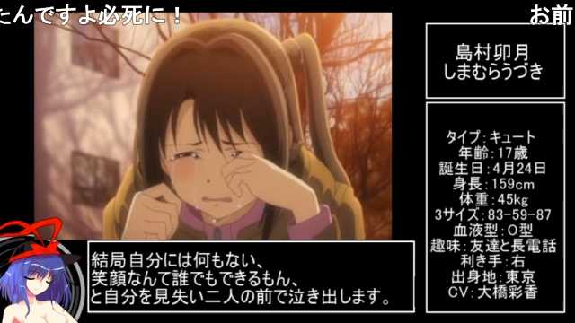 ニコ動のtwitterイラスト検索結果 ニコ動のtwitterイラスト検索結果