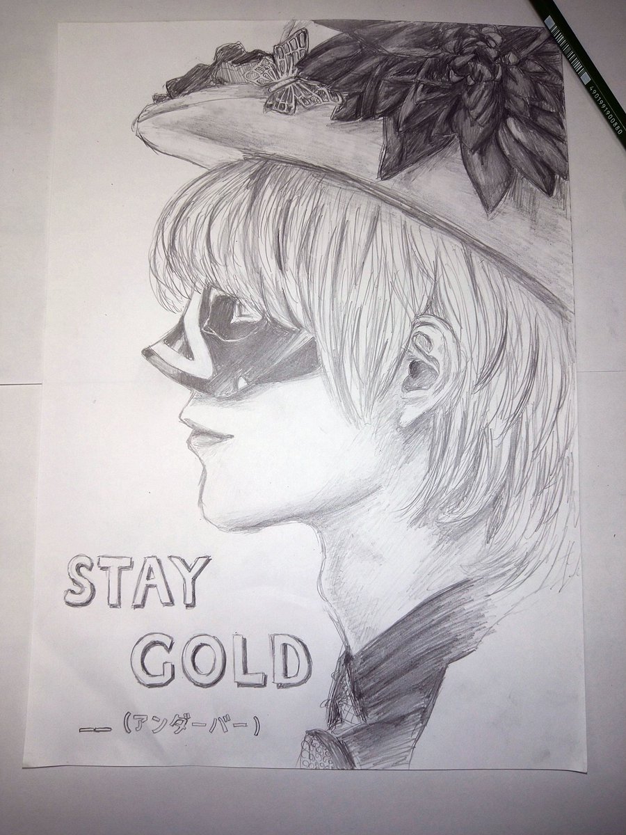 アンダーバーさん21年誕生日イラストほかまとめ Togetter