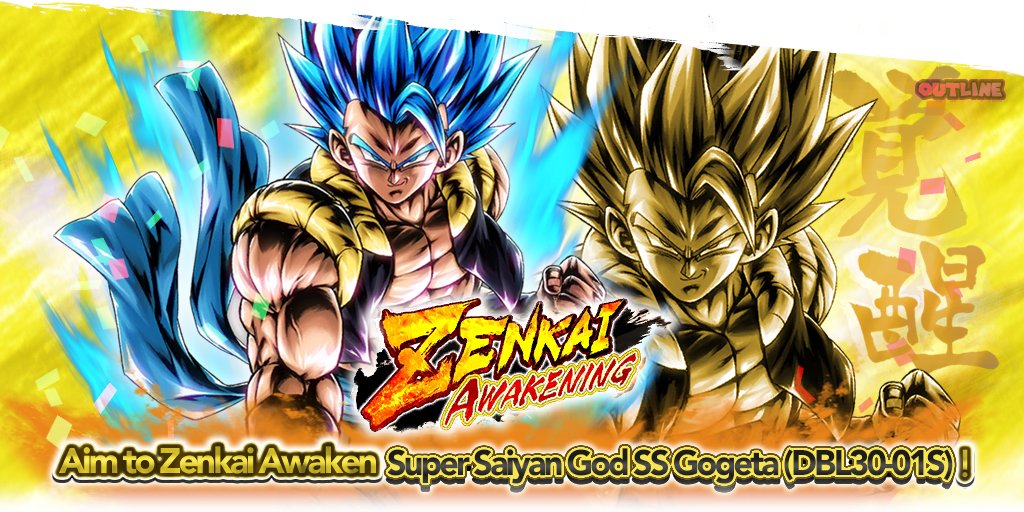 ZENKAI ULTRA Super Saiyan Blue Gogeta is coming! Thoughts on edit