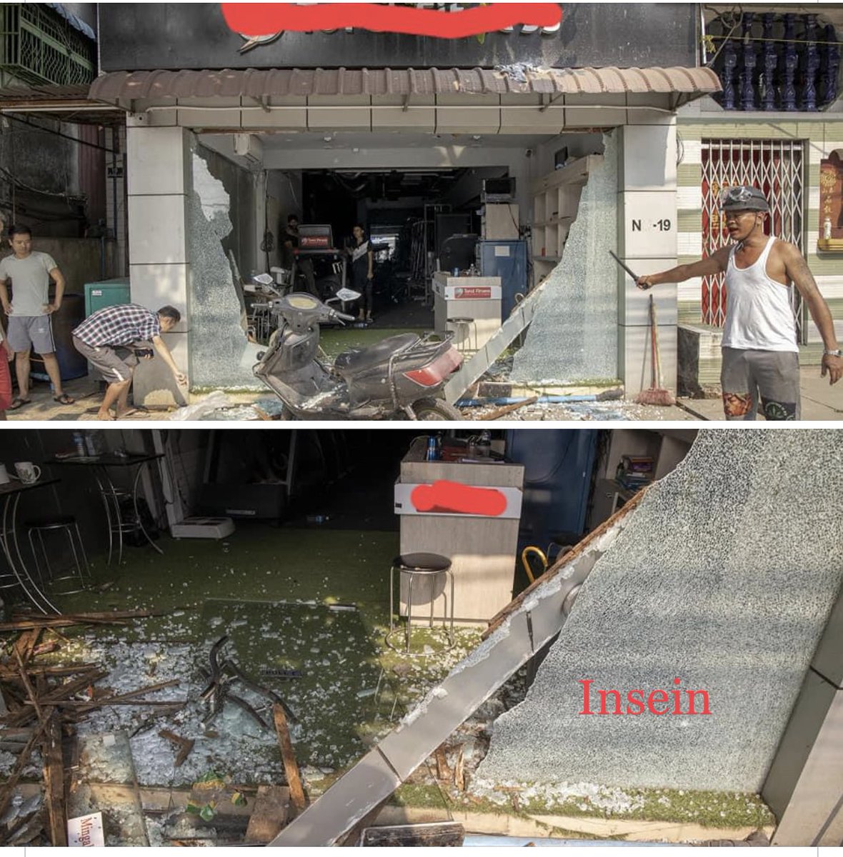 phoothirisan's tweet photo. The terrorists destroyed everything around Yangon. #WhatsHappeningInMyanmar #RejectMyanmarMilitaryCoup #CrimesAgainstHumanity https://t.co/y6O5SeFIwT