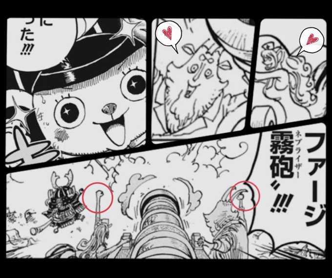 今週のワンピ を含むマンガ一覧 33ページ ツイコミ 仮 今週のワンピ を含むマンガ一覧 33ページ ツイコミ 仮