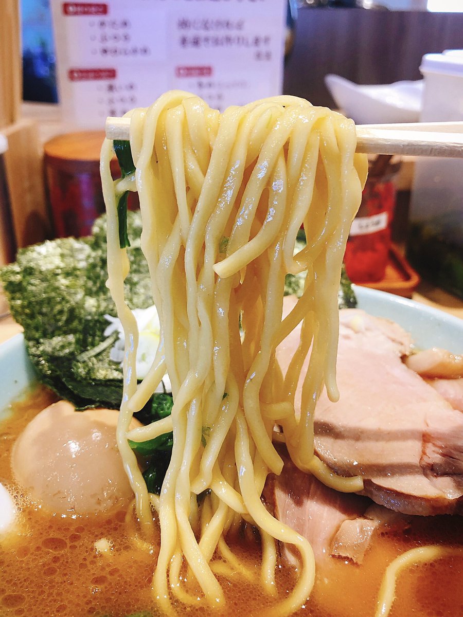 にむまんま 横浜家系ラーメン 龍 郡山店 さん お得ラーメン と 半ライス 横浜家系ラーメン龍 ラーメン 郡山市 飯テロ