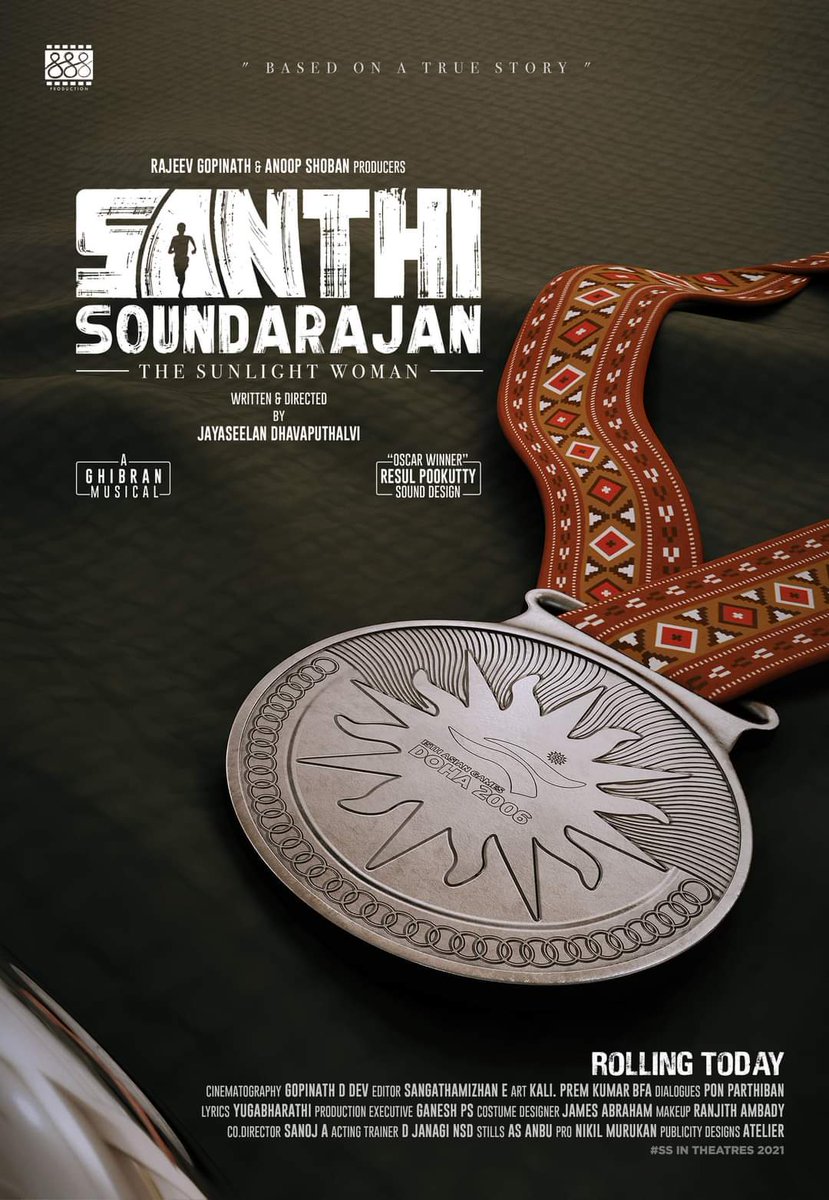 newlinenews's tweet photo. Starting the week on a high with the Title of Movie -  #SanthiSoundarajan and it's First Look Poster🎉

#SS #TheSunlightWoman #RollingToday

888 Productions Jayaseelan Resul Pookutty Yuga Bharathi #PremkumarKalidoss  Murugesan Ponparthiban Ranjith Ambady Gopinath 
@newlinenews https://t.co/lwwnhy8LBy